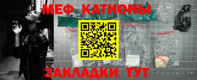 синтетический гашиш Ливны