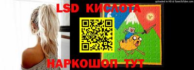 твердый Ликино-Дулёво