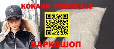 твердый Ликино-Дулёво