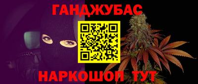 твердый Ликино-Дулёво