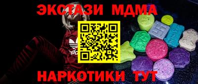 твердый Ликино-Дулёво