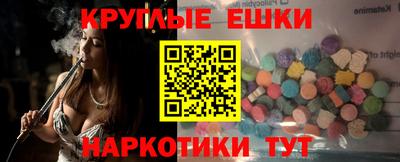 твердый Ликино-Дулёво
