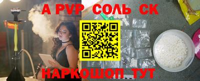 твердый Ликино-Дулёво