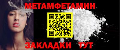 твердый Ликино-Дулёво