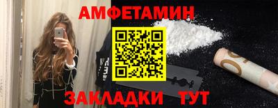 каннабис Лесосибирск