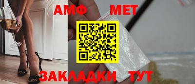твердый Ликино-Дулёво