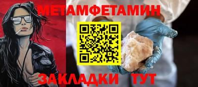 твердый Ликино-Дулёво