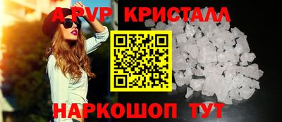 твердый Ликино-Дулёво