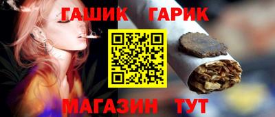 твердый Ликино-Дулёво