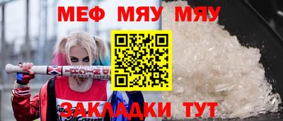 твердый Ликино-Дулёво