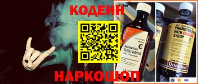 твердый Ликино-Дулёво