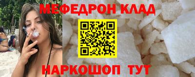 твердый Ликино-Дулёво