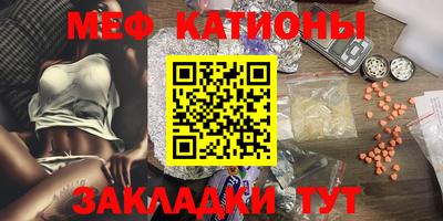 каннабис Лесосибирск