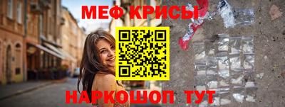 твердый Ликино-Дулёво
