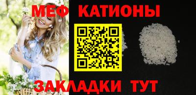 каннабис Лесосибирск