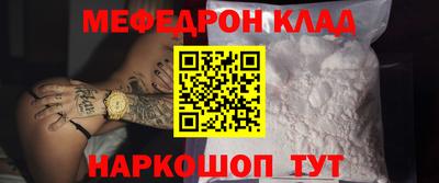 каннабис Лесосибирск