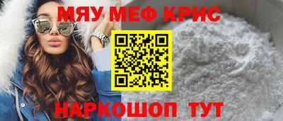 твердый Ликино-Дулёво